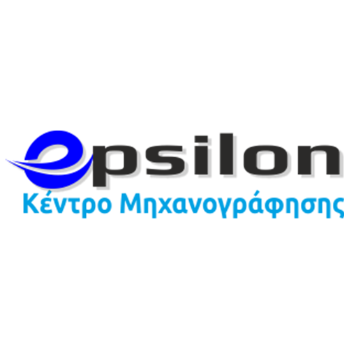 Λογότυπο ΕΨΙΛΟΝ Κέντρο Μηχανογραφήσης