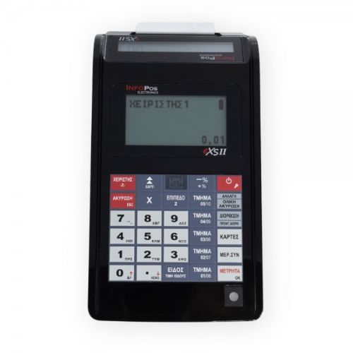 Infopos eXS II