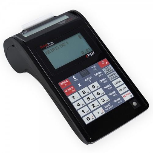 Infopos eXS II
