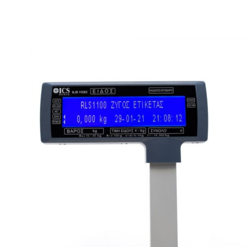 ICS ILS-1100